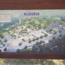 의좋은형제 공원 이미지