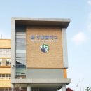 별가람중학교 이미지