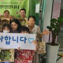 목포장애인요양원 이미지