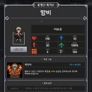 캐슬카페