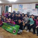 영천시 보건소 이미지