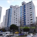 월피동 한양아파트 이미지