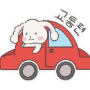 수정빨래방세탁