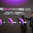 와이즈라이온