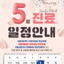 연세시원한외과의원 이미지