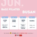 바시필라테스부산