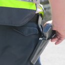 농협중앙회 강원지역본부 | ‘농협중앙회 임원 선출 비리 의혹’ 강원지역 농협 압수수색