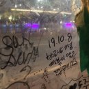 쭈유소 네이버블로그