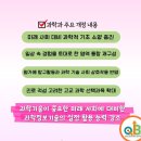 신월큐비학원