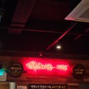 김복남맥주 부평산곡점 이미지