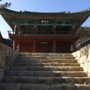 환구세덕사 Daum카페