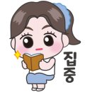 랙돌카페냐옹 이미지