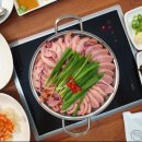 봄담은산채 이미지