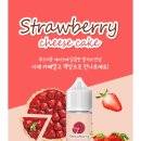 전자담배연구소 이미지