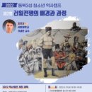 기세찬
