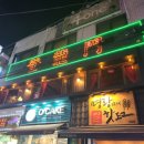 간판박사
