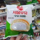 GS25발산행복점 이미지