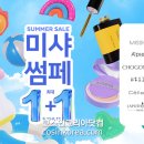 브랜드에이블 이미지