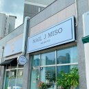 연산백련로 1번길 79 이미지