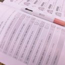 대신중학교 이미지