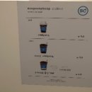 자미당 정관점 이미지