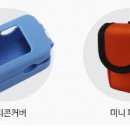 제이메디케어 이미지