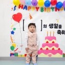 새하늘어린이집 이미지