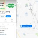 묵호농협망상지점 이미지