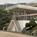 이천단월초교 이미지