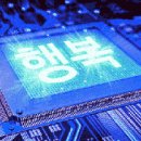 따따GO PC 이미지