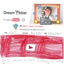 신승주 이미지