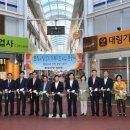 문창시장 타임뉴스