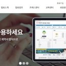 대공교육