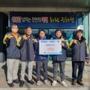 광혜원면행정복지센터 이미지