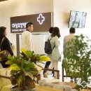 대정산업 주식회사 네이버블로그