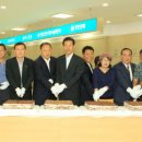 강화읍사무소 이미지