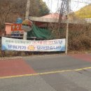 대운산 모텔 이미지