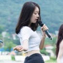 아영 이미지