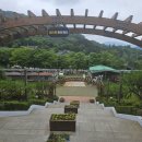 가람 태양광발전소 이미지