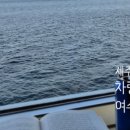 제주베네치아호텔 네이버블로그