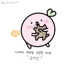 고카인 이미지