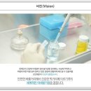 (주)미네랄바이오