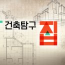 건축사사무소 놀 이미지