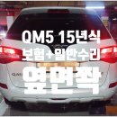 1급현대기아자동차공업사 이미지