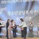부산금정구청소년상담복지센터 미디어투데이