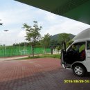 강변체육공원 이미지