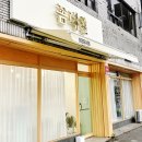 덕수동네일 | [포항 덕수동] 네일맛집 꼼네일 방문후기💅