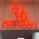 남성식당 이미지