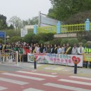 울진경찰서 경북신문