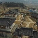 초연당 이미지
